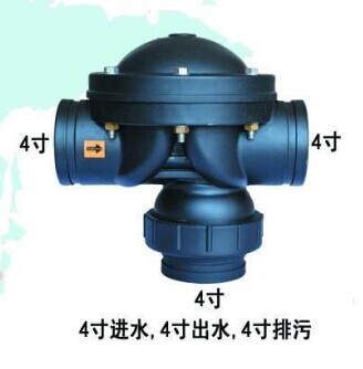 KM58P-4*4*4過(guò)濾器用電動(dòng)二位三通閥