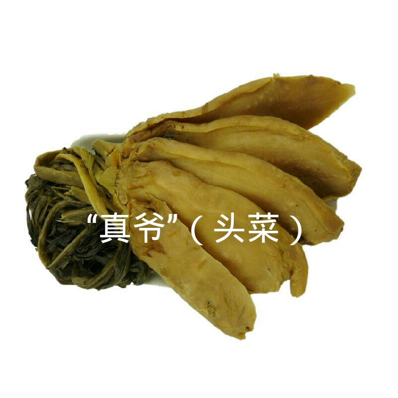 桂平深山純正蜂蜜