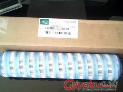 HC2296FKS18H50頗爾濾芯