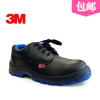 3M 9502 N95頭戴式防塵口罩 PM2.5粉塵防霧霾