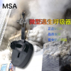 MSA miniSCAPE 10038560 微型逃生呼吸器自救消防原始圖片2