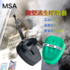 3M 1100 子彈型隔音耳塞 降噪防噪音 31分貝 PU材質