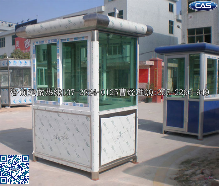 停車場崗亭|公司崗亭|不銹鋼崗亭原始圖片2