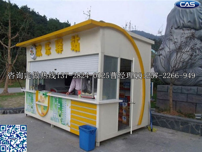 木制售貨亭制作|簡約售貨亭款式|街邊售貨亭安裝原始圖片3