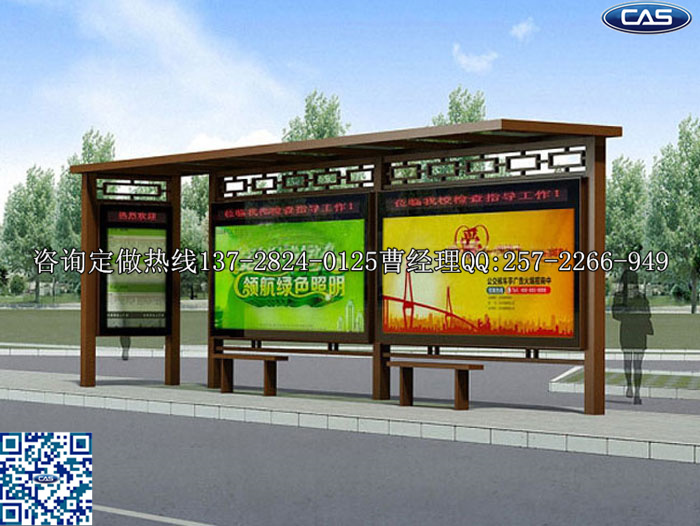 不銹鋼候車亭材料|創(chuàng)意公交站臺(tái)報(bào)價(jià)|智能候車亭建設(shè)
