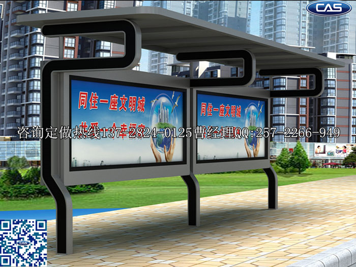候車(chē)亭加工廠(chǎng)商_定制公交候車(chē)亭_公交候車(chē)亭廠(chǎng)家直銷(xiāo)