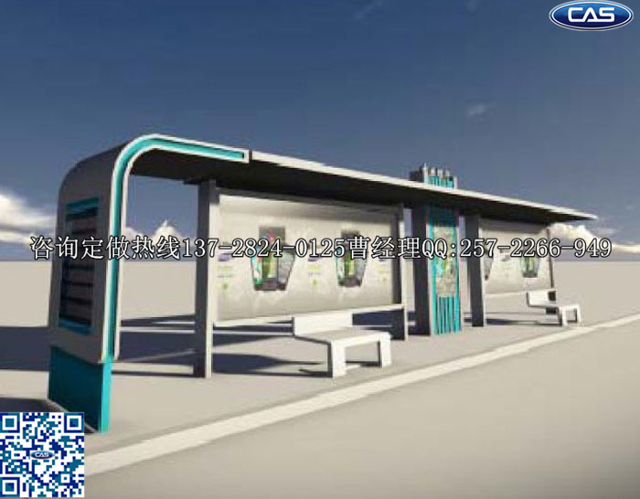 公交候車亭造型_候車廳廣告牌_公交候車亭站牌廠家原始圖片2