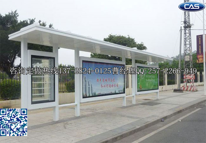 公交候車亭造型_候車廳廣告牌_公交候車亭站牌廠家原始圖片3