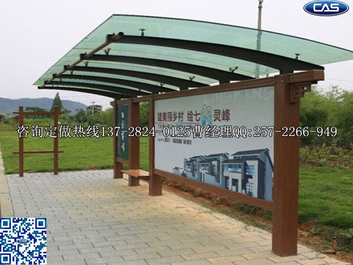 火車站公交站牌_智能化公交站牌_公交候車亭廣告制作原始圖片3