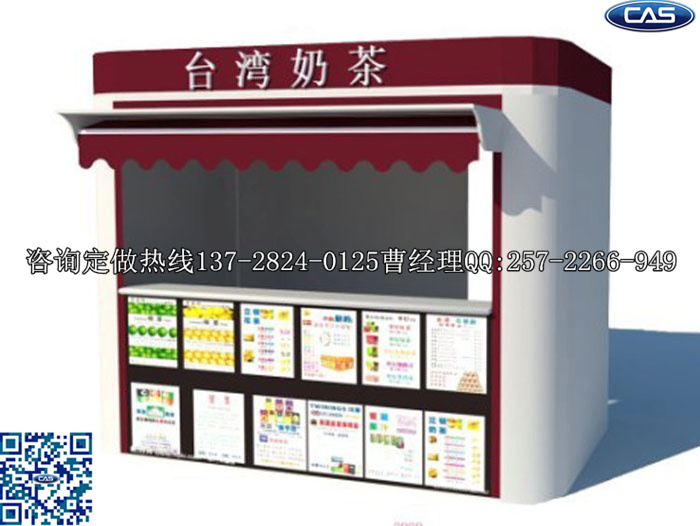 歐式售貨亭廠家_鄉(xiāng)鎮(zhèn)售貨亭款式_個(gè)性售貨亭設(shè)計(jì)原始圖片2
