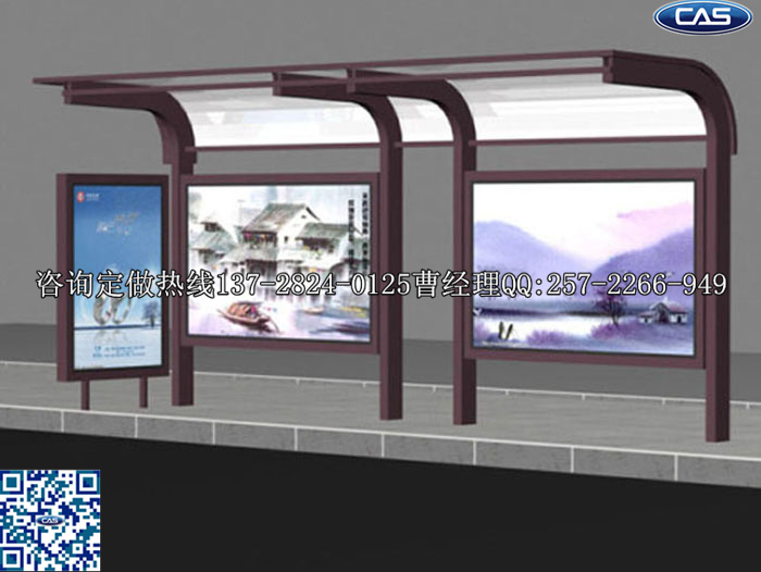 公交候車亭廠家_制作公交候車亭生產_公交站臺生產制作