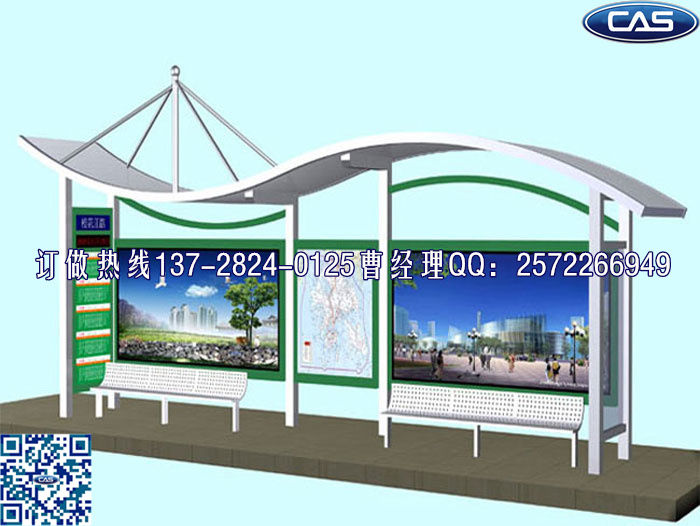 公交候車亭制作_玻璃公交候車亭廠家_廣州候車亭生產(chǎn)商