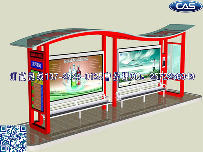 公交候車亭制作_玻璃公交候車亭廠家_廣州候車亭生產(chǎn)商