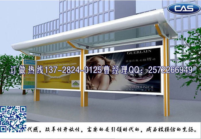 不銹鋼候車亭制作_公交?？空緩S家_仿古公交?？空旧a原始圖片3