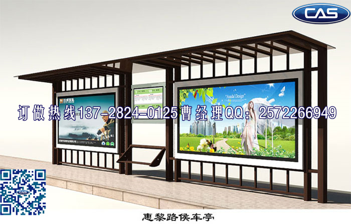 夾膠玻璃公交車候車亭_玻璃公交候車亭制作_公交站亭廠家原始圖片3