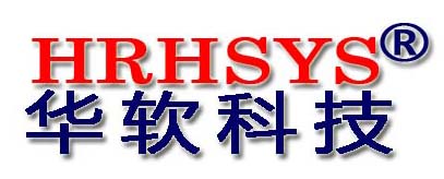 貴州貴陽經(jīng)濟型連鎖酒店管理系統(tǒng)軟件