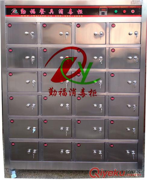 機關單位食堂消毒柜 教職工餐具消毒柜 定制多門消毒柜原始圖片3