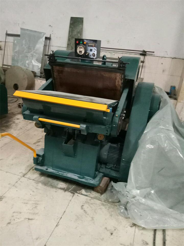 二手920液壓數(shù)顯切紙機