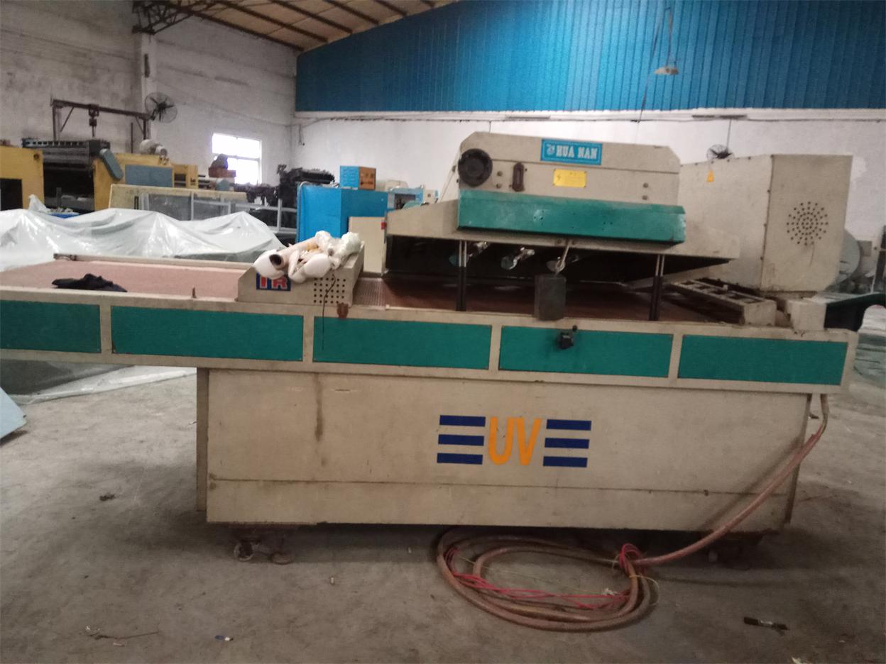 二手920液壓數(shù)顯切紙機