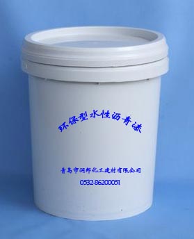 碳鋼路面防滑養(yǎng)護(hù)涂料