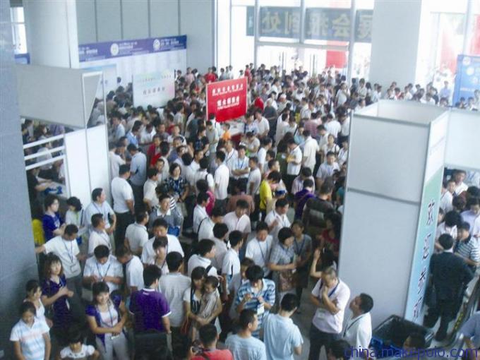 2017年上海8月礼品展