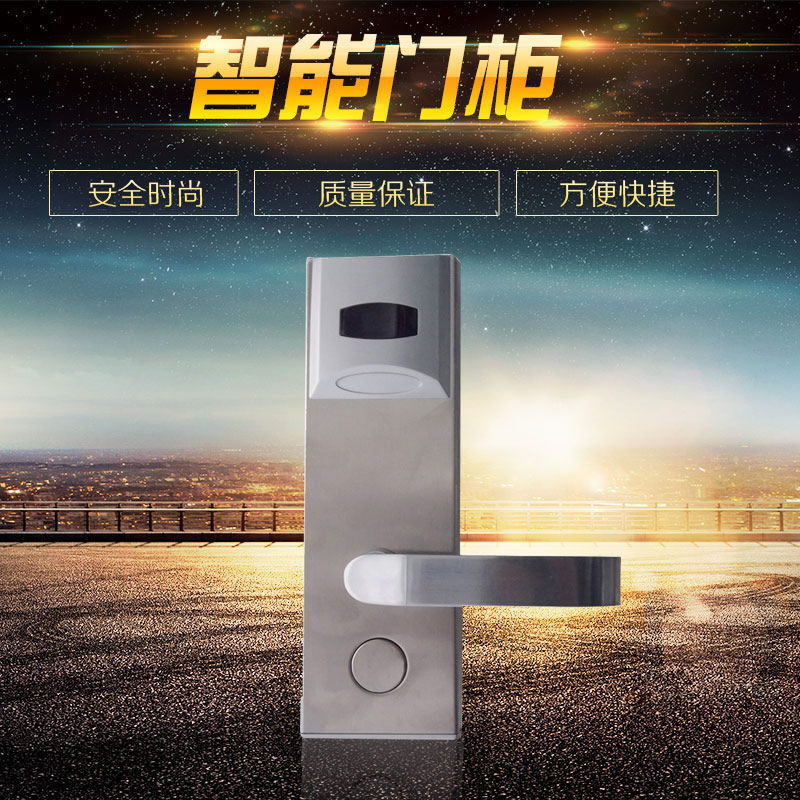 文件柜密碼鎖保密柜密碼鎖電子密碼鎖鋼制柜密碼鎖原始圖片2