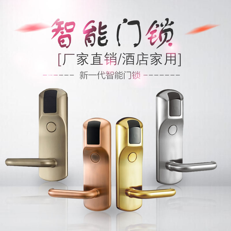 文件柜密碼鎖保密柜密碼鎖電子密碼鎖鋼制柜密碼鎖原始圖片3