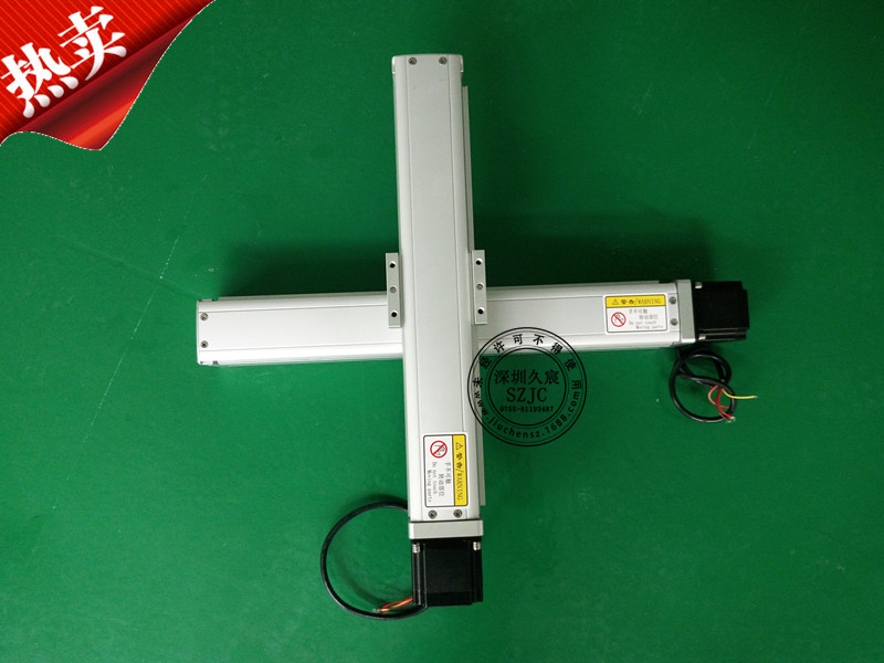 CK60十字滑臺滾珠絲桿線性模組直線模組滑臺機械手電動滑臺現貨