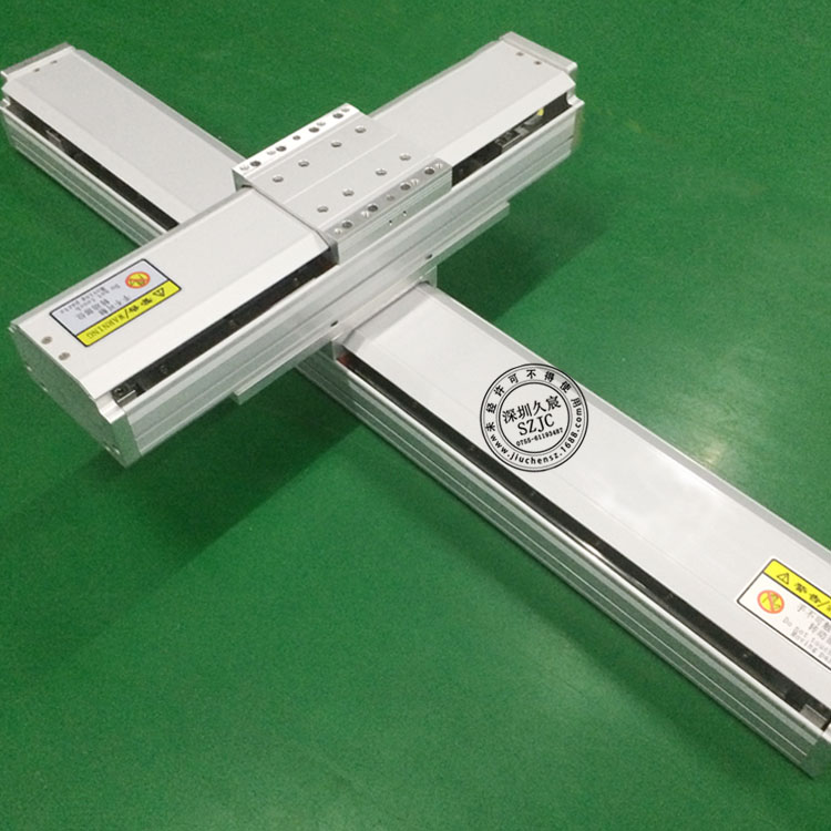 十字滑臺模組XY滑臺直線導軌線性模組滾珠絲杠桿伺服電機機械手