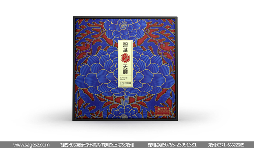 亞麻籽油包裝設(shè)計(jì) 牡丹籽油包裝設(shè)計(jì) 食用油包裝設(shè)計(jì)原始圖片3