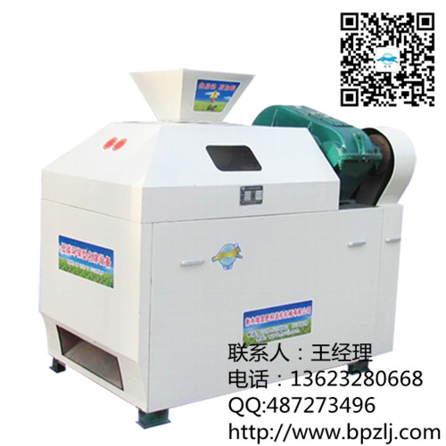 節(jié)能造粒機(jī)設(shè)備@定制擠壓造粒機(jī)@專業(yè)造粒機(jī)廠家@造粒機(jī)設(shè)備廠