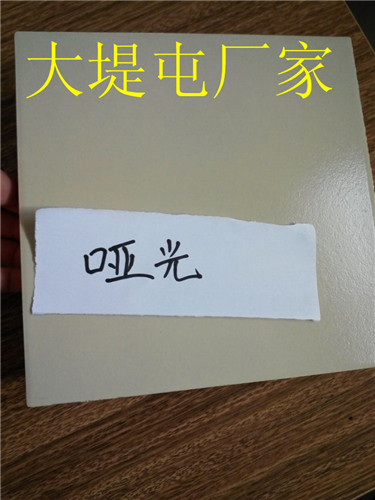 四川耐酸磚綿陽粘貼耐酸磚專用耐酸膠泥