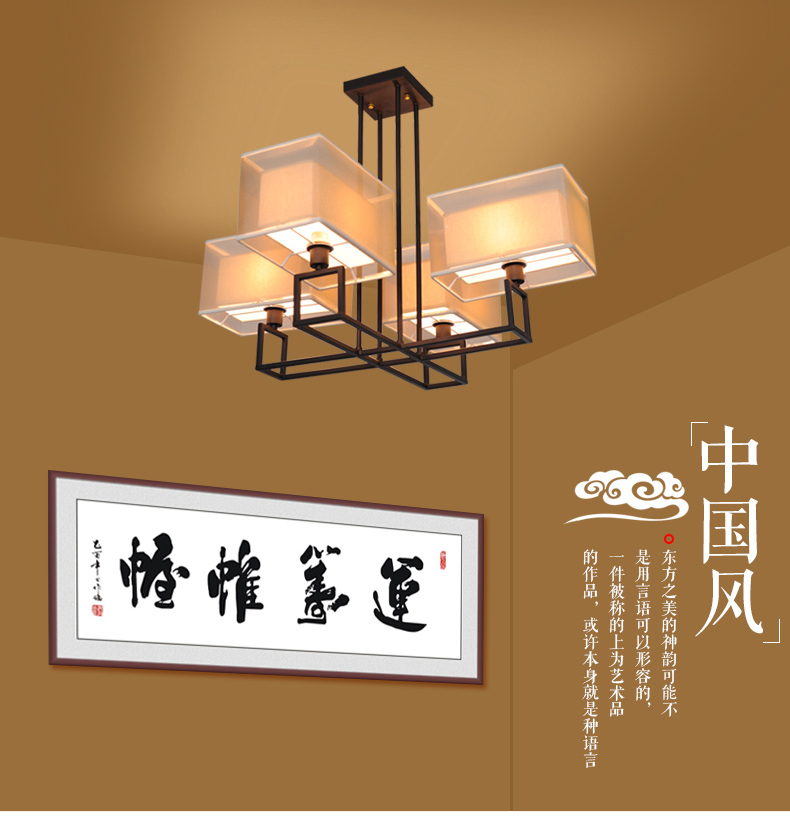 吊燈