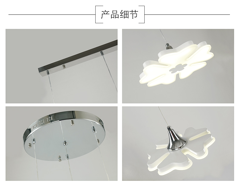 吊燈原始圖片2