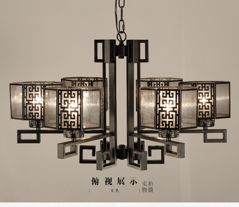 吊燈原始圖片2