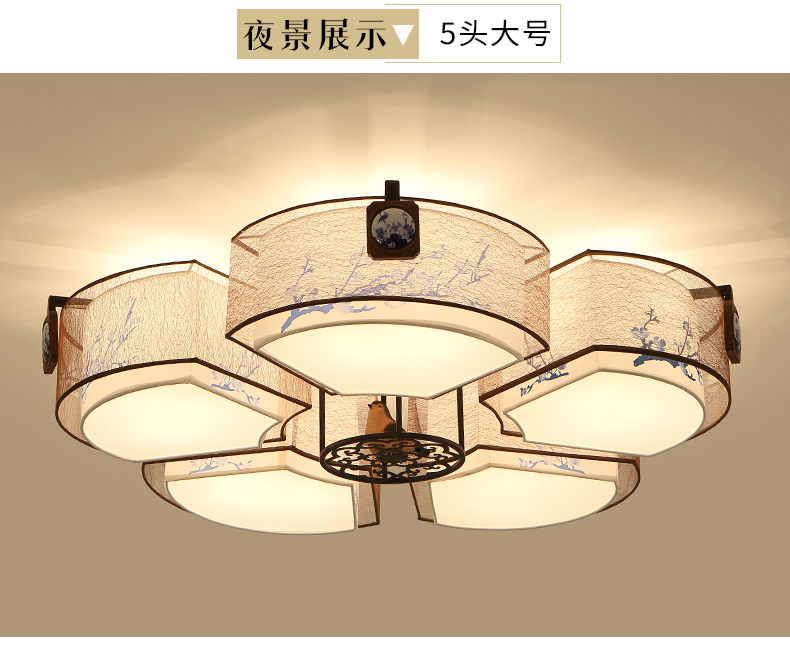 吊燈