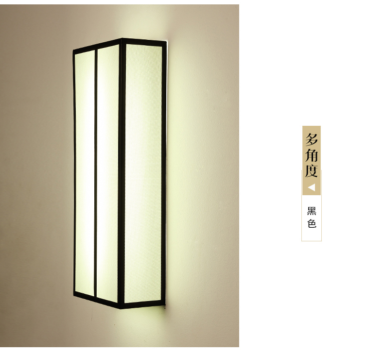 壁燈原始圖片2