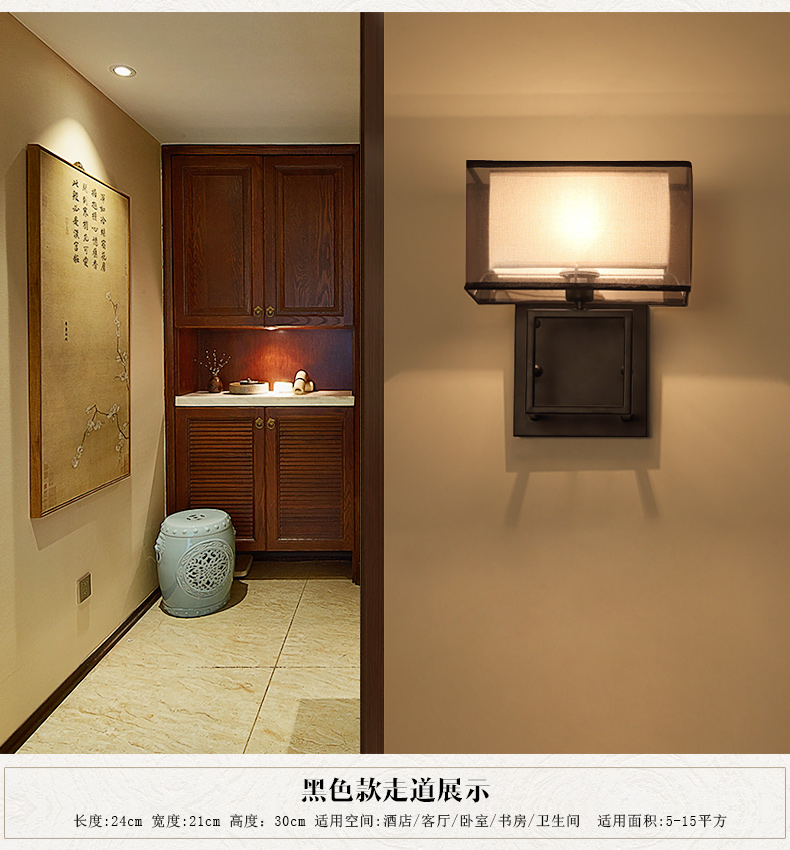 壁燈