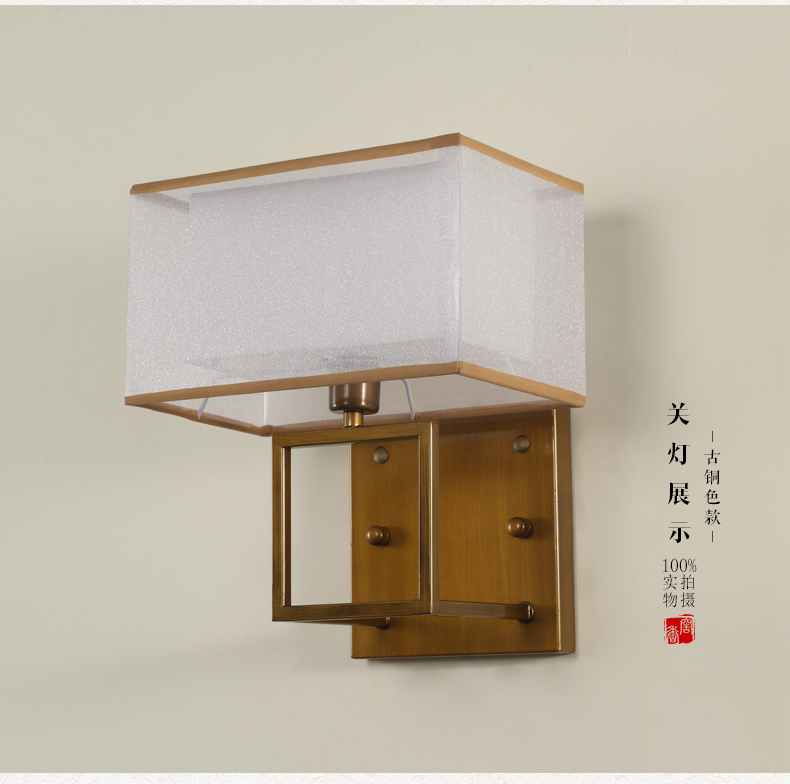 壁燈原始圖片2
