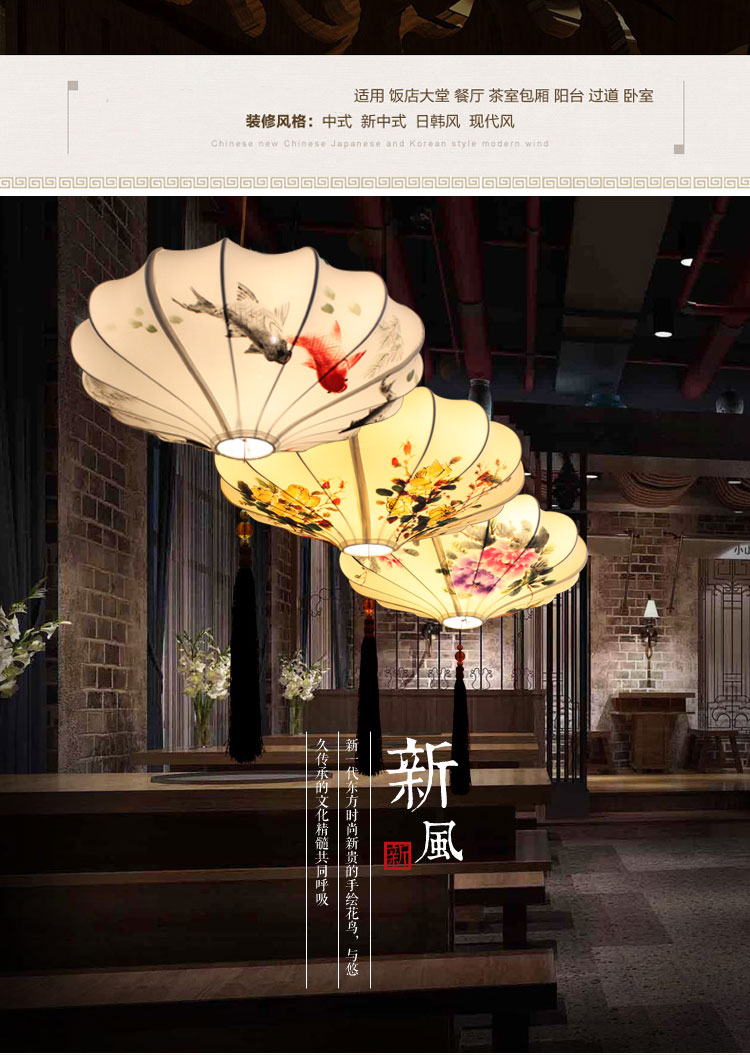 吊燈原始圖片2