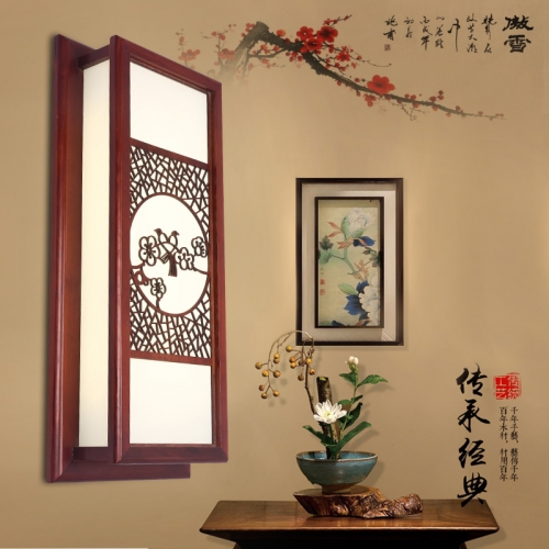壁灯