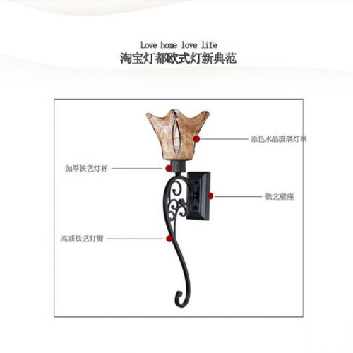壁燈原始圖片3