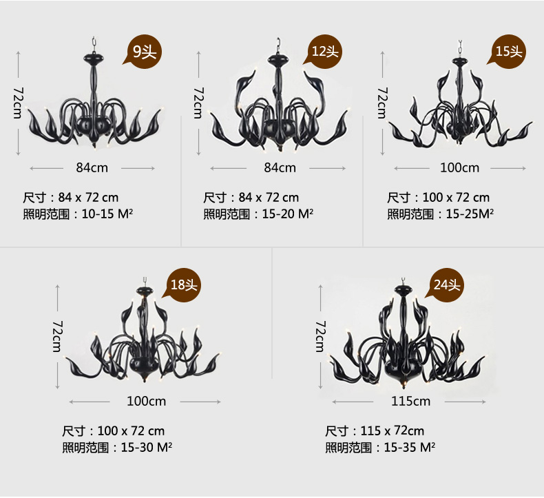 吊燈原始圖片3