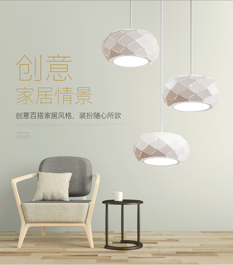 吊燈