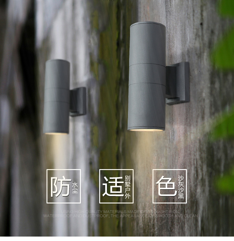 壁燈原始圖片3