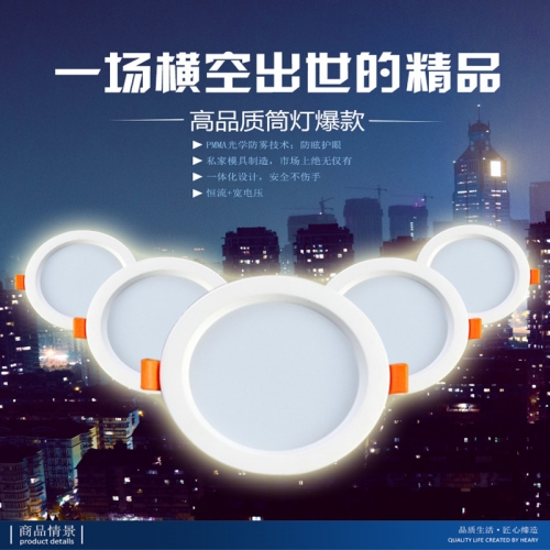 壁燈
