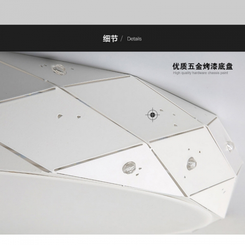 吸頂燈原始圖片3