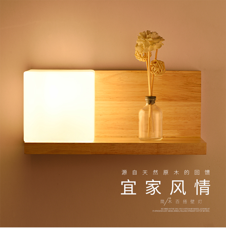 壁燈