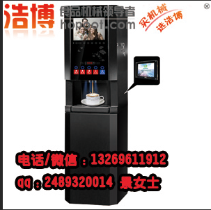 咖啡機(jī) 咖啡豆商用咖啡機(jī) 現(xiàn)磨咖啡機(jī)原始圖片2