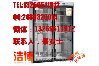 消毒柜 消毒柜價(jià)格 中溫消毒柜  單門消毒柜原始圖片2